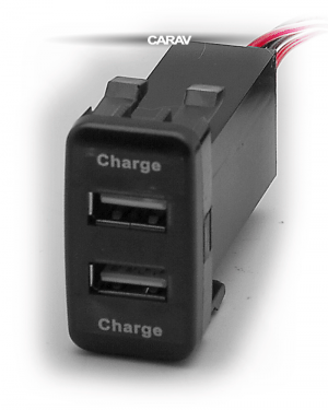 USB разъем зарядки  в штатную заглушку для автомобилей Toyota/Lexus (Carav 17-203)