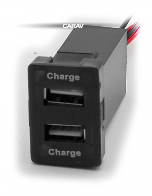 USB разъем зарядки  в штатную заглушку для автомобилей Toyota/Lexus  new (Carav 17-204)
