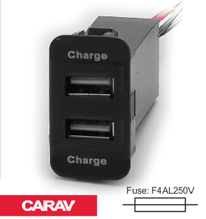 USB разъем зарядки  в штатную заглушку для автомобилей Suzuki (Carav 17-208)